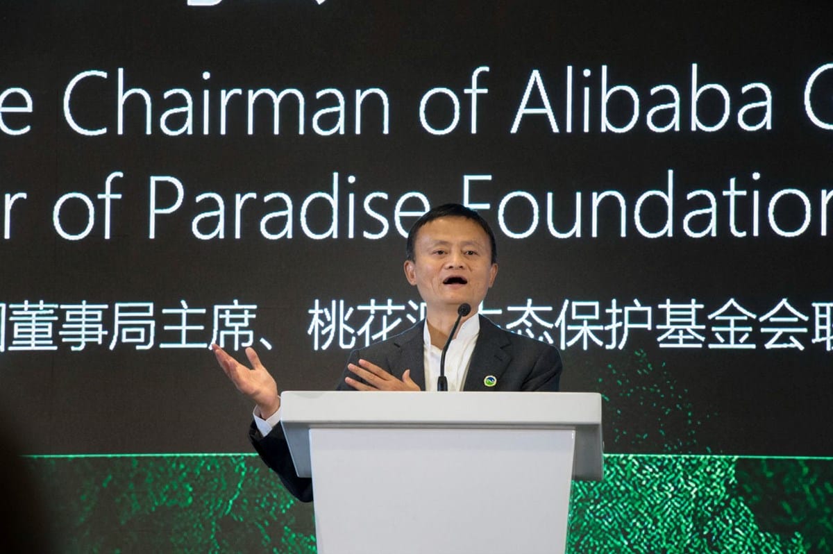 Kayıp milyarder Jack Ma ortaya çıktı: İşte Alibaba'nın kurucusunun yeni mesleği 4 – 1682949502 808 Kayip milyarder Jack Ma ortaya cikti Iste Alibabanin kurucusunun yeni