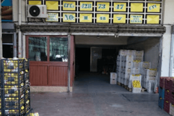 aydındağ komisyon evi