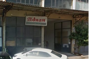 Öztuğra Un ve Gıda Ürünleri Bursa Şehrimizde Un ve Gıda Toptancılığı Yapmaktadır.