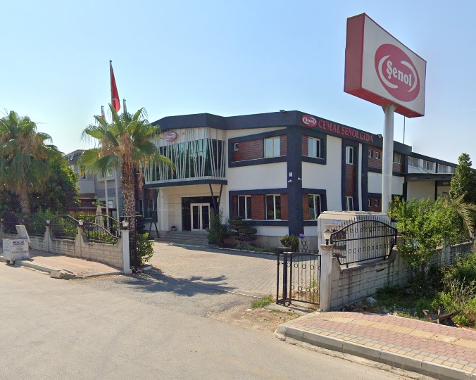 Cemal Şenol Gıda Antalya Şehrimizde Genel Gıda Toptancılığı Yapmaktadır.